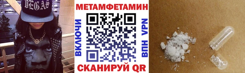 Купить  Лесной  АМФ 97% 