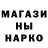 Кетамин ketamine Mr. BarnI_