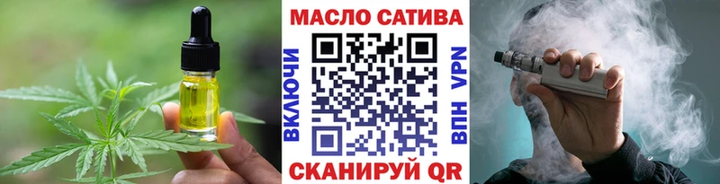 Купить Лесной Canna-Cookies конопля