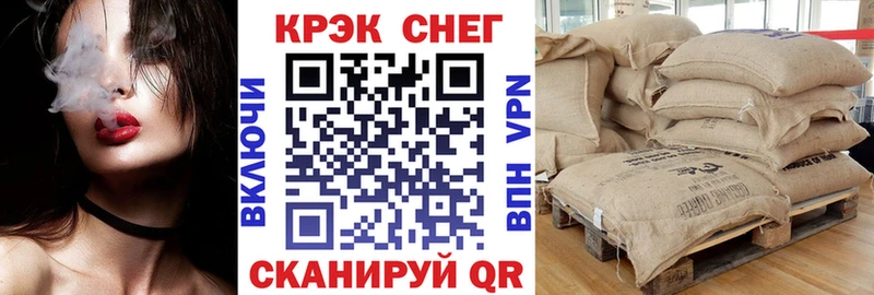 Cocaine Колумбийский  Купить закладки  Лесной 