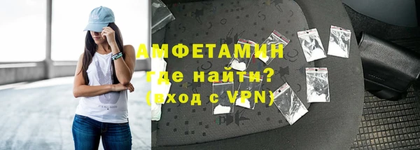 героин Заволжье