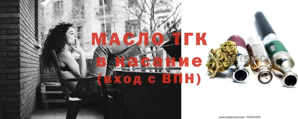 герыч Заволжск
