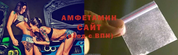 героин Заволжье