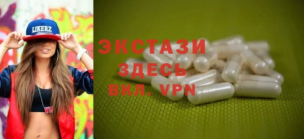 героин Заволжье