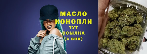 героин Заволжье