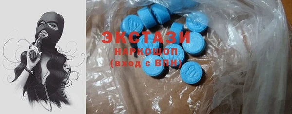 героин Заволжье