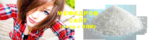 героин Заволжье