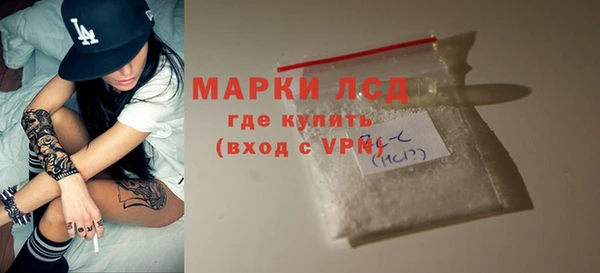 героин Заволжье