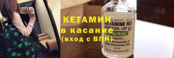 герыч Заволжск