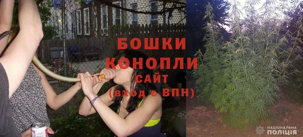 герыч Заволжск