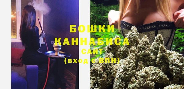 героин Заволжье