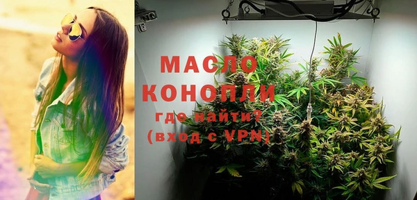героин Заволжье