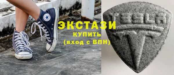 героин Заволжье
