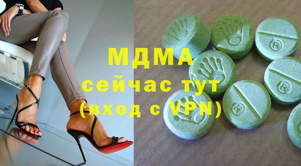 героин Заволжье