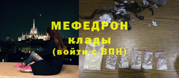 ALPHA PVP Заводоуковск