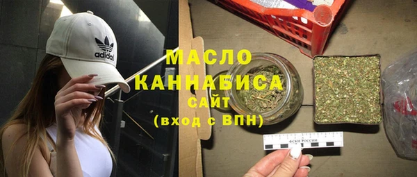 героин Заволжье