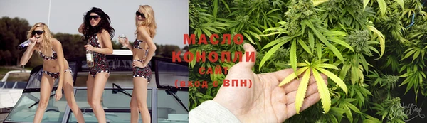 героин Заволжье