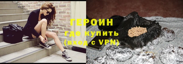 ALPHA PVP Заводоуковск