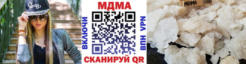 Купить  Лесной  MDMA VHQ 